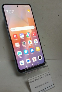 98 (1)