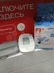 Тонометр omron M1 Basic