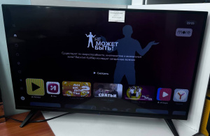 photo_2025-09-27_09-11-16