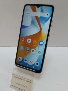 62 (1)