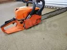 Бензопила Husqvarna 5200