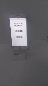 photo_2025-09-23_11-29-27