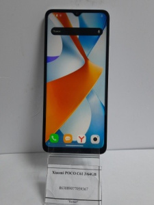 135 (1)