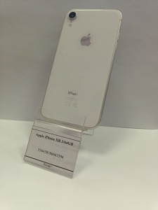 photo_2026-04-06_10-53-29