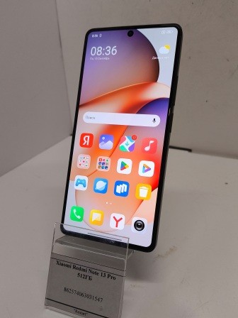 91 (1)
