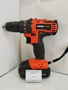 photo_2025-09-18_08-19-01