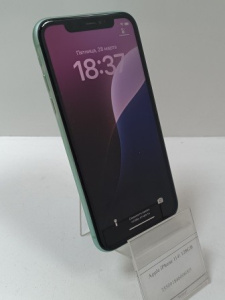 53 (1)