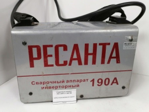63