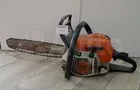 Бензопила stihl MS 211 бу