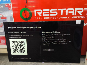 photo_2025-10-14_14-07-32