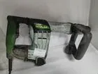 Отбойный молоток Hitachi H45MR
