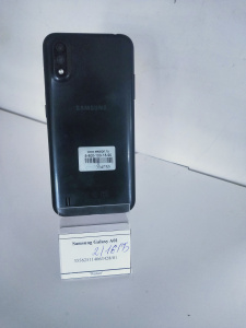 IMG20230811105333