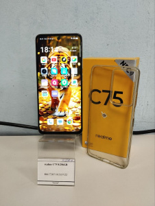 с75