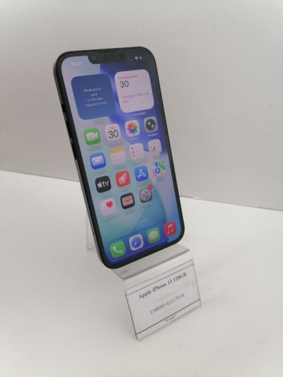 photo_2026-03-31_10-13-17