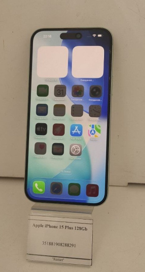 photo_2026-04-01_15-54-08