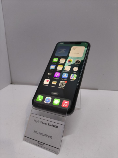 photo_2026-03-31_10-15-18