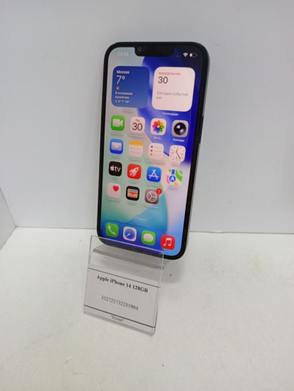 photo_2026-03-31_15-32-51 (3)