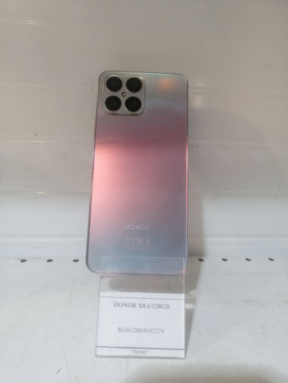 Т46 2