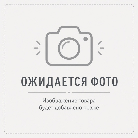 Шуруповерт Kolner KCD 12M (19JM1729/01.2020/100489)